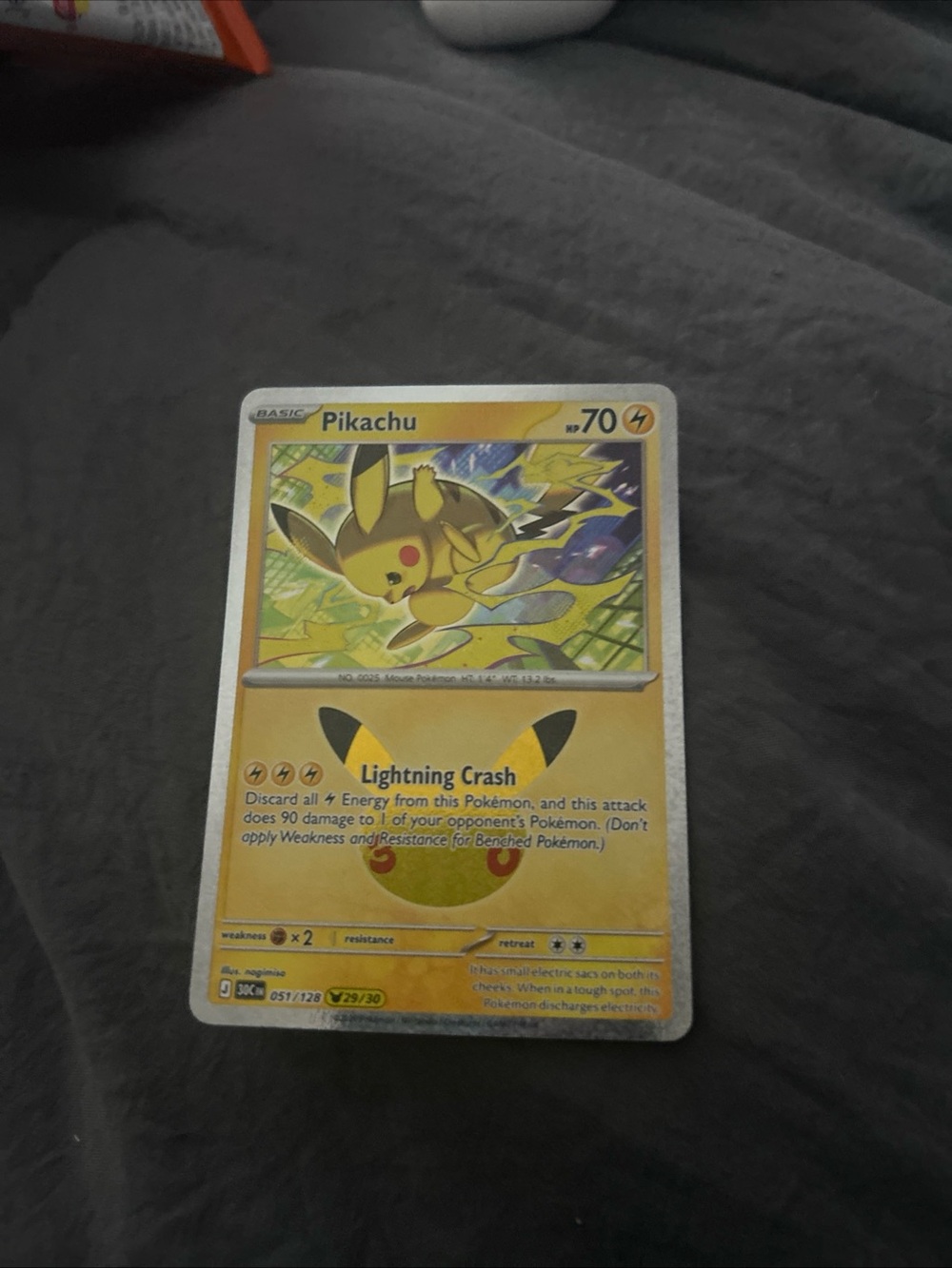 Pokemon Pikachu Trading Card - Yellow and Black